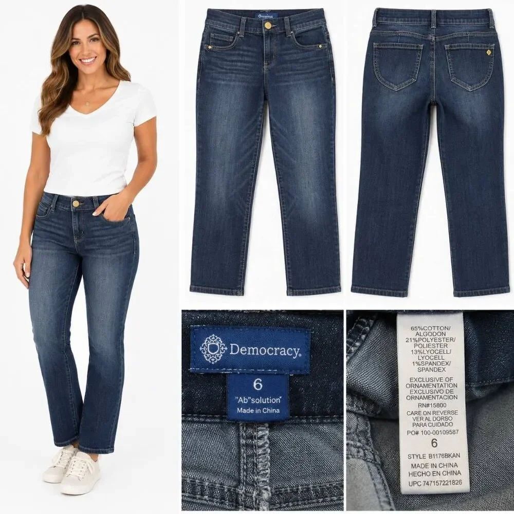 Democracy Ab Solution Skinny Jeans Women's Size 6 Blue